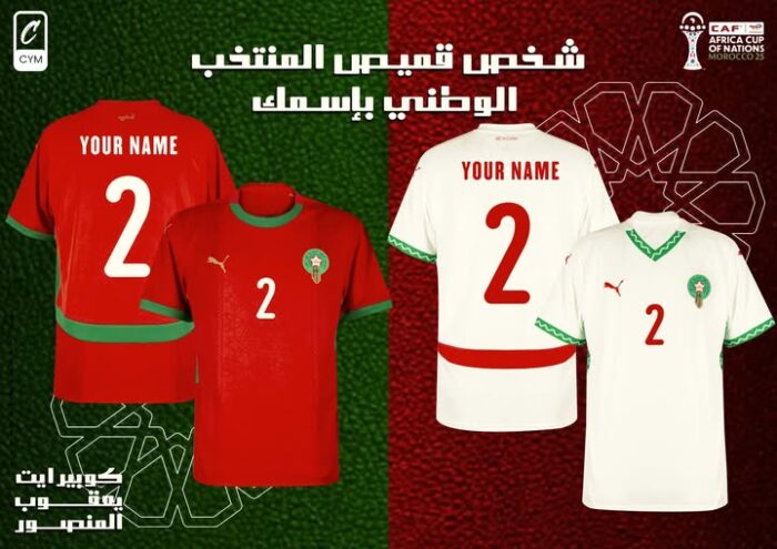 524371845_122154668030613354_8391084981953331384_n