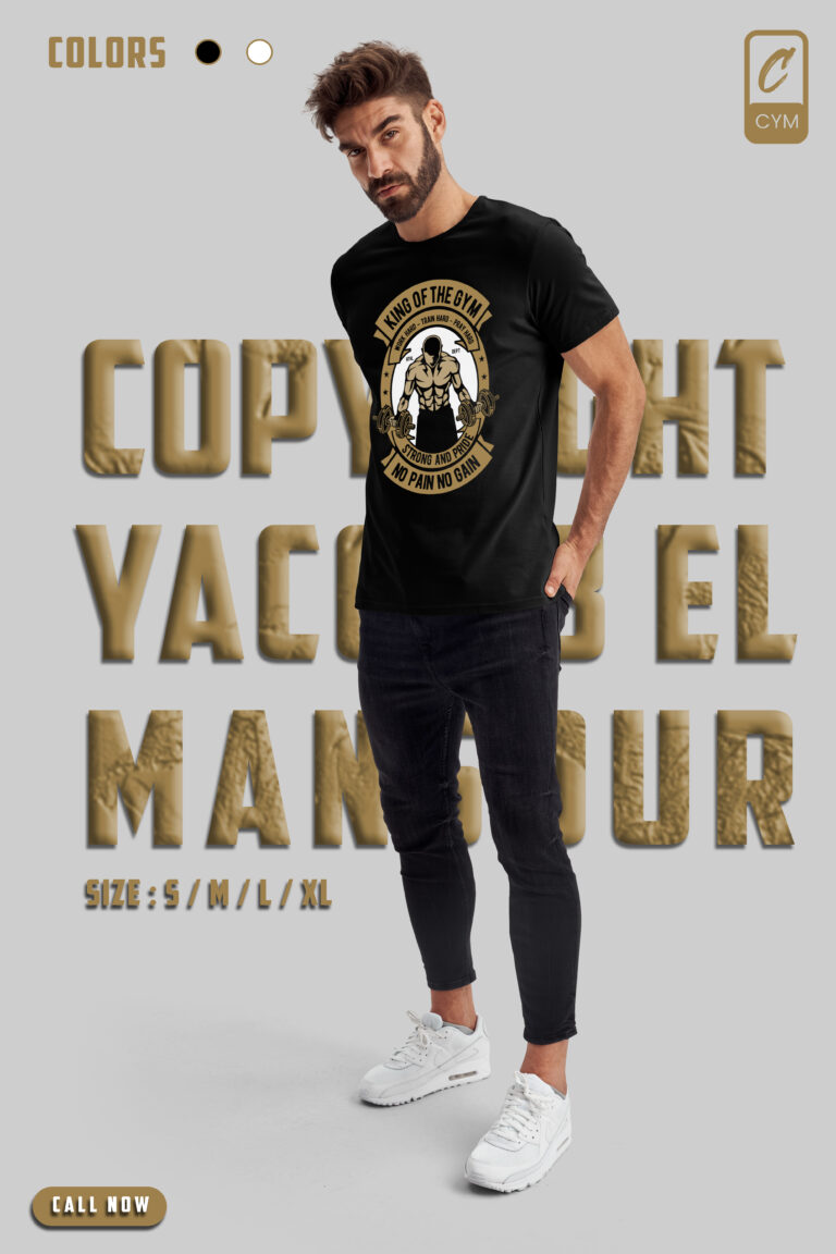 king of the gym model